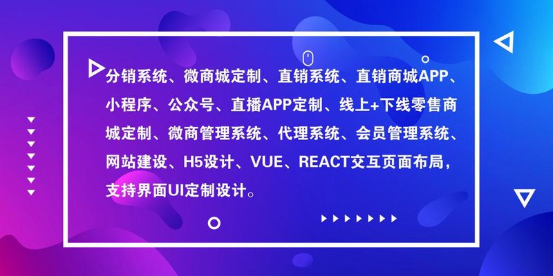 微信网站：打破传统，轻松构建品牌新形象