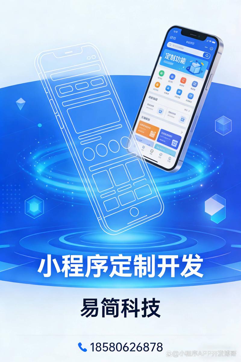 H5页面定制:打造个性化数字营销利器
